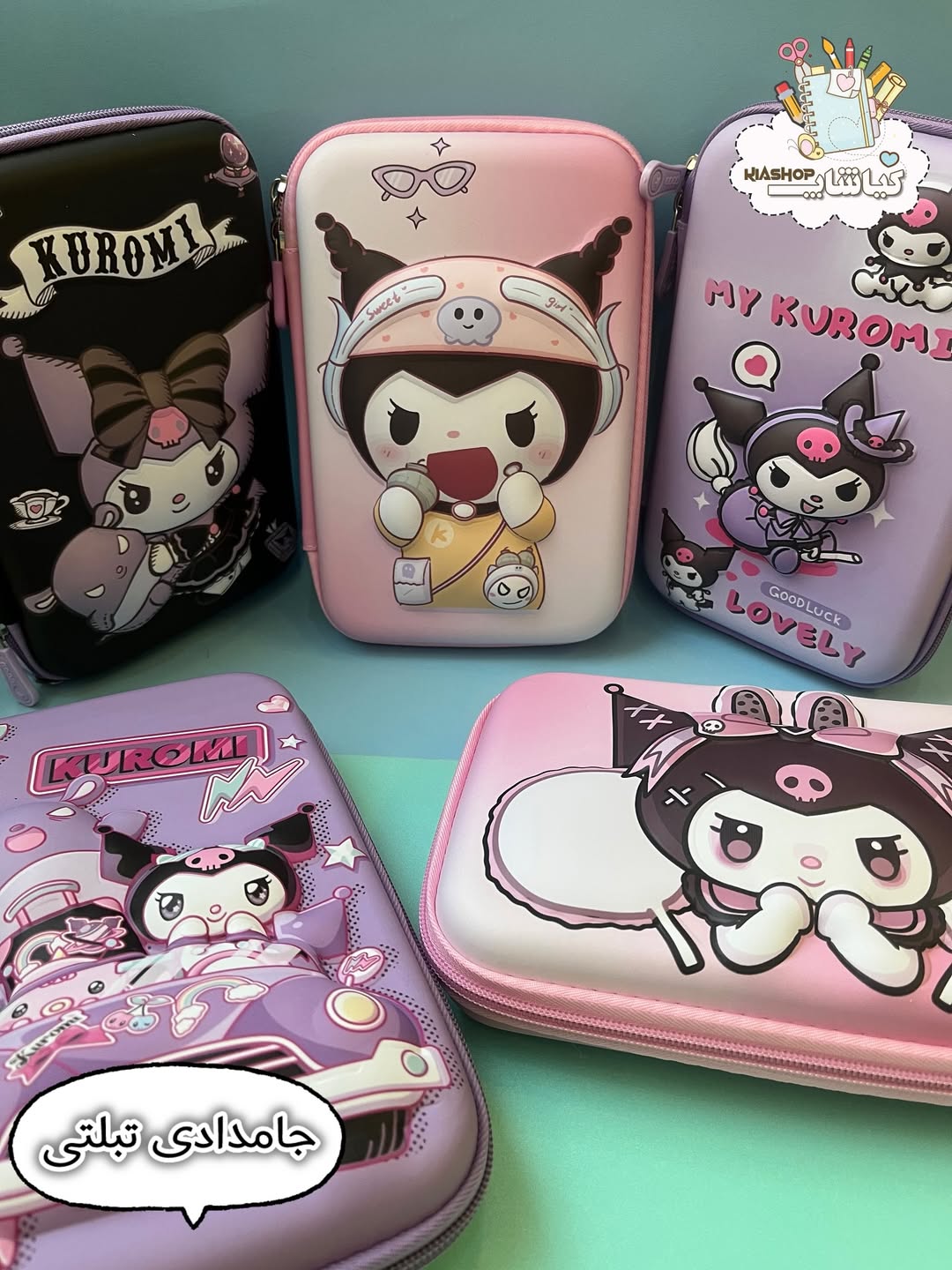 جامدادی تبلتی کرومی طرح برجسته دو زیپ