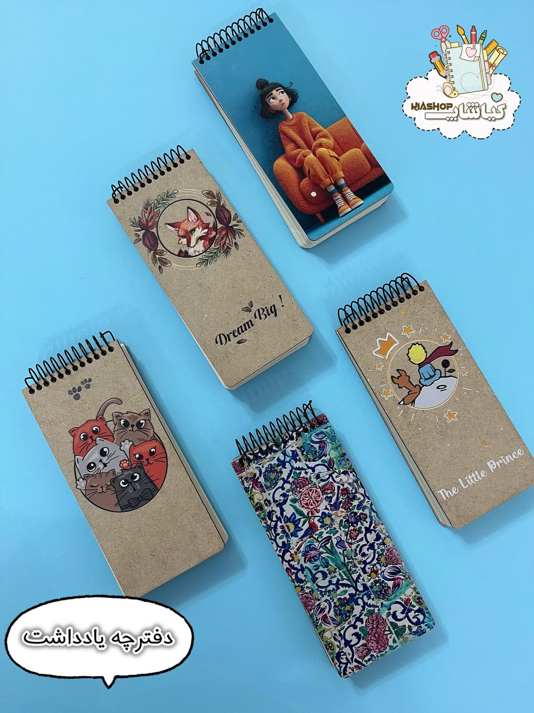 ⁨ دفترچه یادداشت پالتویی جلد چوبی