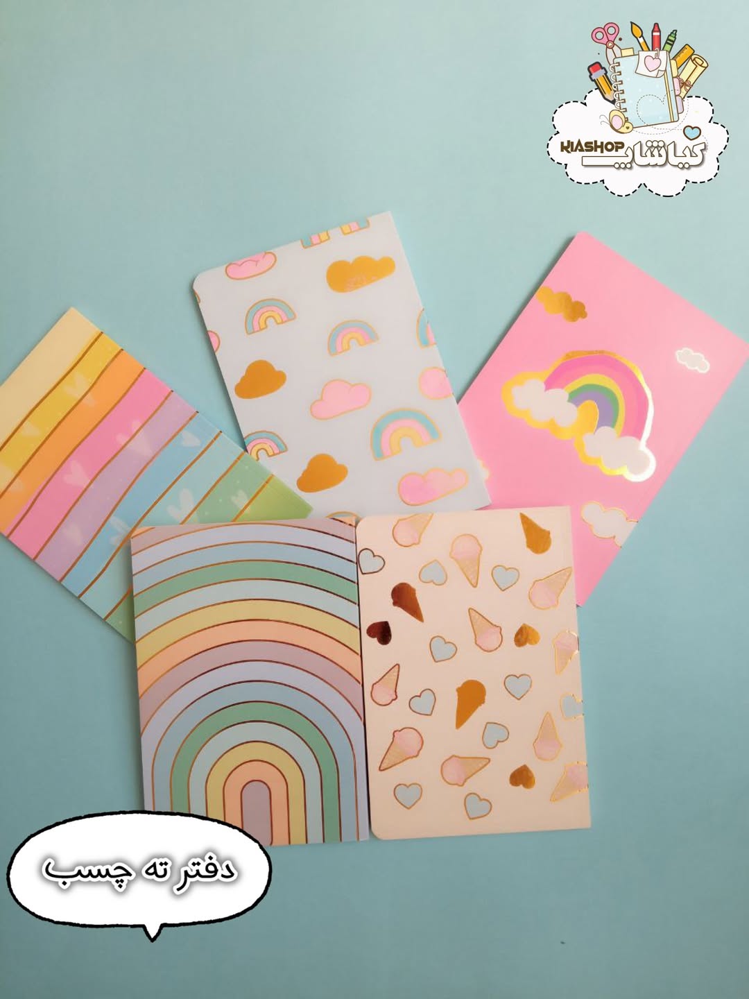 دفتر ته چسب پاستلی طلاکوب ۵۰برگ