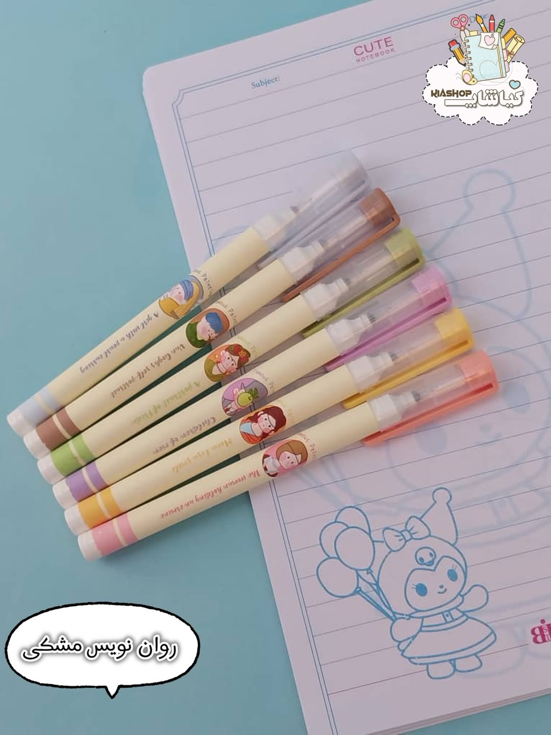 ⁨ روان نویس مشکی نوک نمدی