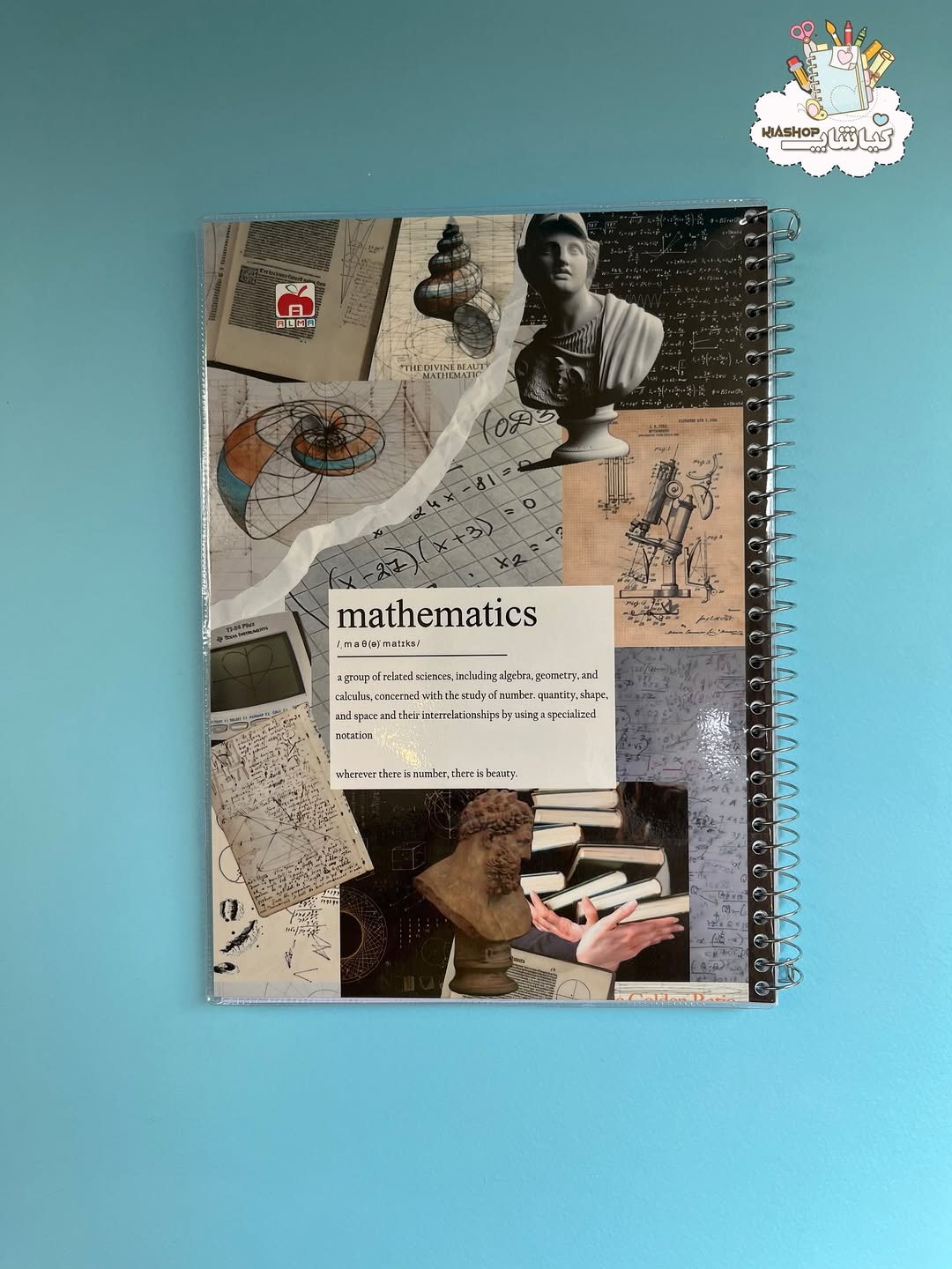 ریاضی کلاسیک