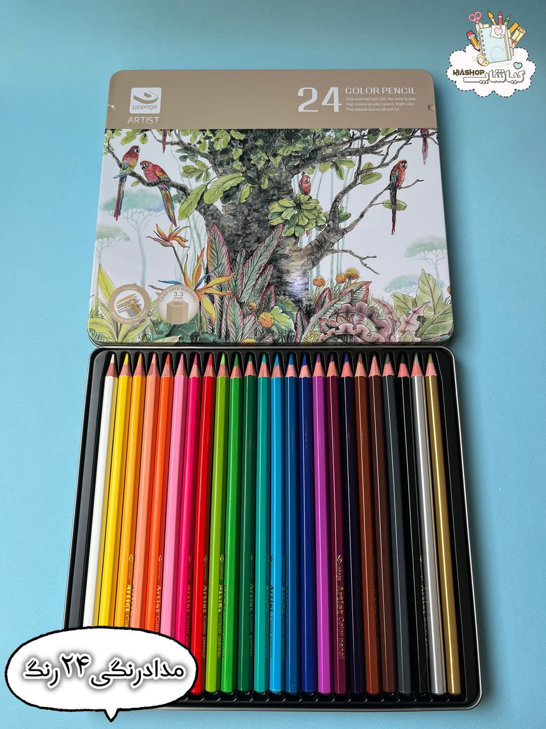 ست مدادرنگی جعبه فلزی uppage سری ARTIST