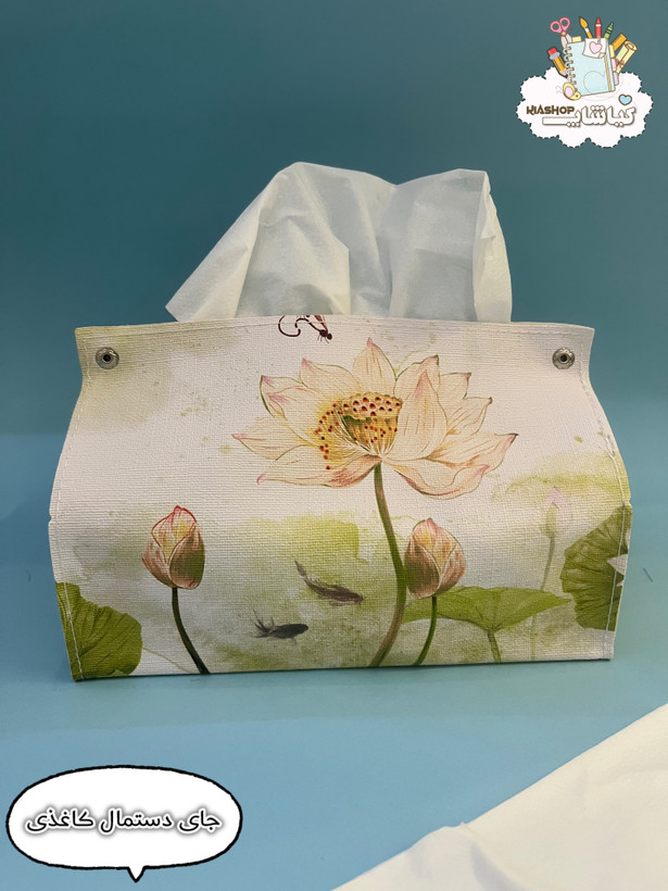 جای دستمال کاغذی پارچه ای رومیزی طرح طبیعت