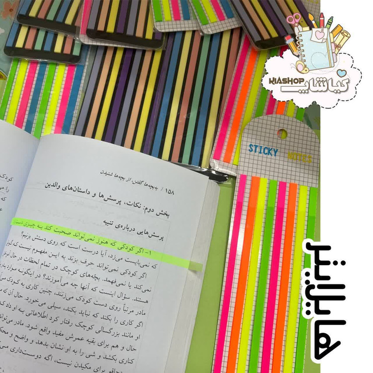 هایلایتر مدل نواری طرح پاستلی و نئونی