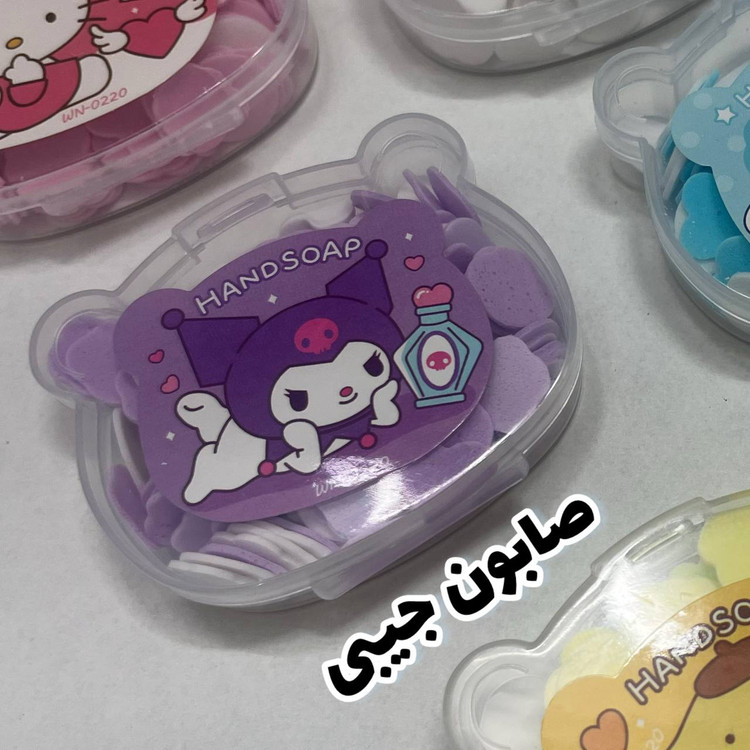 صابون کاغذی مدل جیبی طرح کرومی و دوستان
