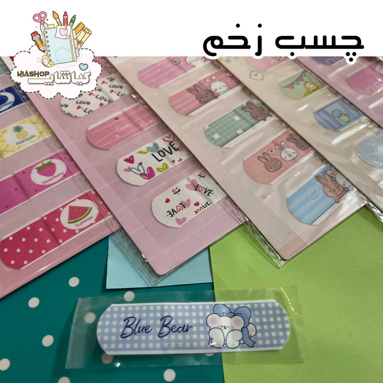 چسب زخم فانتزی بسته ی ۵ عددی