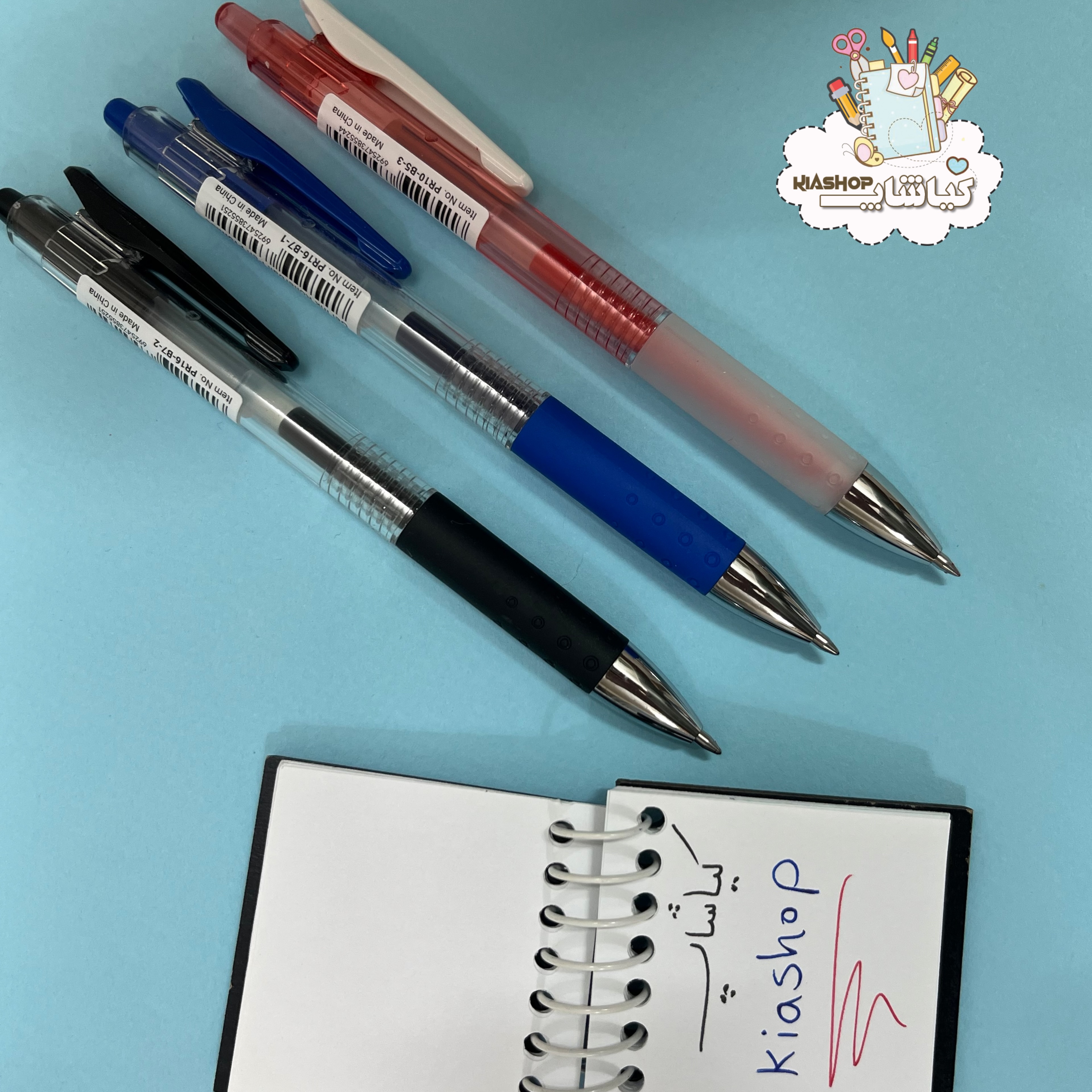 روان نویس ژل پن سی کلاس پرامیس  C.CLASS PROMISE