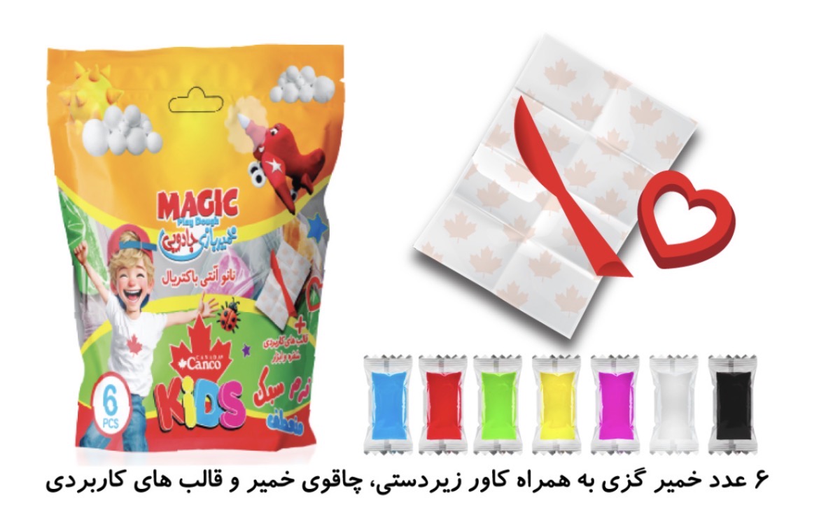 خمیر جادویی ۶ رنگ کنکو Canco مدل زیپ کیپ نانو آنتی باکتریال