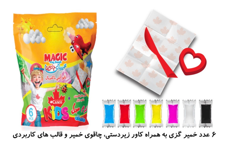 خمیر جادویی ۶ رنگ کنکو Canco مدل زیپ کیپ نانو آنتی باکتریال