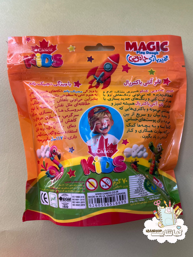 خمیر جادویی ۶ رنگ کنکو Canco مدل زیپ کیپ نانو آنتی باکتریال
